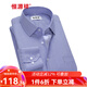 恒源祥保暖襯衫男士加絨加厚豎條紋秋冬季中年商務(wù)休閑職業(yè)正裝長(cháng)袖襯衣 C15X08006 41