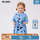 馬·拉?。∕.Latin）/童裝兒童連衣裙夏新款女小童滿(mǎn)地波點(diǎn)印花短袖連衣裙 花藍色 110cm