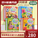 Scholastic 學(xué)樂(lè )英文入門(mén)關(guān)鍵字詞 Nonfiction Sight Word Readers ABCD 4盒高頻詞讀物科普科學(xué)繪本 100冊全套 自然拼讀初級盒裝 綠山墻
