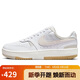 NIKE板鞋女緩震透氣GAMMA FORCE運動(dòng)鞋DX9176-103白棕36.5