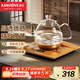 金灶（KAMJOVE）涌泉式全自動(dòng)上水電熱水壺 0.8L玻璃燒水壺 智能保溫恒溫電茶壺 H7
