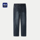 HLA海瀾之家牛仔褲男25微彈舒適直筒國民臻品褲子男秋冬