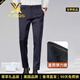 XJSGS官方國際正品牌男士高端休閑褲秋季彈力修身商務(wù)長褲輕奢侈西褲 高檔藏青色【現(xiàn)貨速達(dá)】 春秋款 40 建議【腰圍3尺】