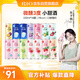 銳澳（RIO）洋酒 預(yù)調(diào)酒 雞尾酒 果酒微醺小美好 330ml*14罐（口味隨機(jī)發(fā)貨）
