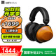 HIFIMAN（海菲曼）HE-R10動(dòng)圈 有線版 拓?fù)湔衲し忾]式頭戴式HIFI音樂耳機(jī)