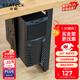 Brateck北弧 電腦主機(jī)懸掛架 主機(jī)托架 升降懸掛臺式主機(jī)箱架 臺式置物架 APK40(CPB-6)