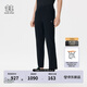 KOLON SPORT/可隆長(zhǎng)褲 男子松緊防曬UPF50+彈力針織戶外運(yùn)動(dòng)休閑褲 LHLP5MNT15-BK 黑色 XL 180/86A