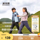 波司登（BOSIDENG）羽絨褲男女兒童5A抗菌寬松保暖長(zhǎng)褲 【店長(zhǎng)推薦】黑色8056 165 /70A 體重約90斤以上
