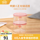 怡萬(wàn)家（iwaki）飯盒可微波爐加熱保鮮盒學(xué)生上班族便當盒玻璃餐盒冰箱收納盒輕薄 【適合帶飯-粉色】490ml*2