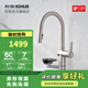 科勒（KOHLER）奧琦龍頭下抽拉式冷熱水龍頭單把廚房衛浴洗菜盆龍頭 洗杯器下抽拉廚房龍頭不銹鋼拉絲