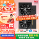 鑫銳RX580/RX590/RX5700XT/RX6600XT/RX6700XT/RX6900XT 盒裝高端三角洲游戲設計渲染臺式電腦顯卡 【全新正品】RX590 8G 黑旗系列