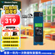 西部數(shù)據(jù)（WD）SSD固態(tài)硬盤 SN350 M.2接口（NVMe協(xié)議）臺(tái)式機(jī)筆記本高速游戲硬盤 SN350 500G