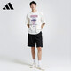阿迪達斯（adidas）男 籃球系列 BB TOS TEE 短袖 KR5539 白色  XL 