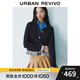 UR2025春季新款女裝都市海軍學(xué)院風(fēng)拼接針織開衫UYU950022 藏青 S