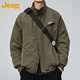 吉普（JEEP）外套男士棉服秋冬季保暖休閑夾克男士工裝棉衣服 軍綠   L   