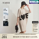 AMII七夕禮物2025夏季極簡新款慵懶風(fēng)松弛感超寬松彈力中長空氣層印花杏色 （建議拍小一碼）L