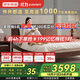京東京造蘭亭序北美FAS級黑胡桃木環(huán)保水性漆雙人床1.8x2米 床墊套裝