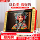 先科（SAST）P102S老人唱戲機便攜式看戲聽(tīng)戲收音機老年視頻音響帶顯示屏移動(dòng)小電視音箱播放器16G