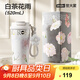 世大家咖啡杯保溫杯女士高顏值大容量便攜外帶316陶瓷內(nèi)膽雙飲吸管水杯