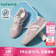 熱風(fēng)（Hotwind）德訓(xùn)鞋女款2025年春季新款運(yùn)動(dòng)休閑鞋戶外慢跑鞋通勤阿甘板鞋 14粉紅 38 240mm