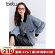 百圖betu女裝秋季新款短外套撞色翻領(lǐng)時(shí)髦牛仔外套女2409T61 牛仔色 M