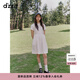 DZZIT地素連衣裙2025夏季新款新中式浮雕感立體提花旗袍裙女3J2O4241B 白色 S