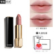 香奈兒（Chanel）口紅絲絨炫光雙效持妝唇膏唇釉coco滋潤送女友送老婆女神節禮物 【熱賣(mài)】絲絨77#裸玫瑰木  經(jīng)典禮盒