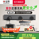 公牛（BULL）GB7超薄明裝軌道插座 隱形封閉門 可移動適配器 高承載8000W 遠山灰【500mm+3適配器】明裝
