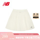 NEW BALANCE 七夕禮物25年女款百搭運動(dòng)休閑半身裙NWF24442 IV S