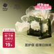 babycare山茶花夏季輕薄款一次性?xún)妊澰袐D產(chǎn)后出差旅行女士免洗 L碼 4條