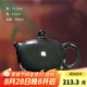龍泉青瓷創(chuàng)意家用茶壺鐵胎西施泡茶壺單壺冰裂紋陶瓷純手工功夫茶具過濾壺 鐵胎西施壺【禮盒裝】