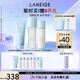 蘭芝水酷清潤(rùn)水乳潔面套裝細(xì)膚露160ml乳液120ml潔面150g 七夕禮物女