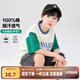 左西童裝男童純棉T恤短袖兒童夏裝2025新款恐龍夏季衣服男孩上衣 字母 140 cm 建議身高140cm左右