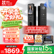螢石Y3000FVX Plus智能鎖 3D人臉識(shí)別支持掌靜脈無(wú)需指紋 雙攝雙畫面可視 家用全自動(dòng)貓眼門鈴視頻門鎖