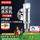 京米優(yōu)選【國家補貼15%】洗衣機水龍頭自動(dòng)止水閥水嘴接頭滾筒自動(dòng)4分通用