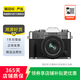 富士（FUJIFILM） X系列 二代微單相機復古照相機 二手富士相機 顏色可參考質(zhì)檢報告 富士 X-T30 II 機身