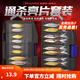 哈斯達亮片組合遠投翹嘴馬口白條專(zhuān)殺海水淡水小亮片假餌路亞餌假餌套裝 通殺亮片套裝【多克重8枚裝】