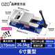 OZO精密角固式平口鉗CNC加工中心重型銑床臺鉗加長(cháng)虎鉗帶底座 6寸重型170mm