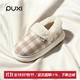 樸西2025新款秋冬季包跟棉拖鞋女士居家室內用靜音保暖毛絨棉鞋男 奶咖色 39 【39-40】