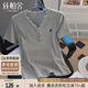 絲柏舍V領(lǐng)T恤2025夏季新款女裝優(yōu)雅時(shí)尚修身短袖套頭氣質(zhì)上衣