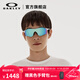 OAKLEY歐克利騎行眼鏡太陽(yáng)鏡運動(dòng)眼鏡護目鏡EVZERO 9313 譜銳智藍寶石色-15