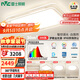 雷士（NVC）燈具全光譜吸頂燈客廳大燈聲控LED北歐奶油風(fēng)護(hù)眼白悠然包安裝