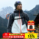 探拓（TECTOP）戶(hù)外沖鋒衣男25新款套棉保暖登山旅行防寒服 永夜灰/白樺木 M