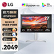 LG 27UP850K 27英寸4K顯示器 HDR400 IPS面板 Mac外接Type-C90W 滿(mǎn)血版 硬件校準 內置音箱 升降旋轉 液晶電腦顯示屏 27UP850N升級款