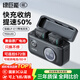 綠巨能（llano）佳能電池r50相機電池rp r10 r8 200d二代 r100 r50v 750d 760d 800d 850d lp-e17電池充電倉充電器 【快充+收納】950mAh兩電雙充