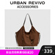 URBAN REVIVO七夕2025秋季新款女大容量系帶托特單肩包UAWB50022 咖棕