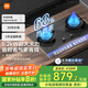 米家小米家用天然氣燃氣灶煤氣灶S2家電國家補貼以舊換新 嵌入式雙灶臺5.2kW大火力猛火灶定時灶MJ04B