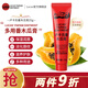 LUCAS' PAPAW OINTMENT盧卡氏番木瓜膏25g  潤唇膏護膚保濕 蚊蟲叮咬曬后修護男女多用途