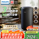 飛利浦（PHILIPS）空氣凈化器除甲醛神器新房急入住家用寵物凈化機除煙味病毒過(guò)敏原吸毛臥室專(zhuān)用國家補貼AC4228/01