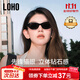 LOHO貓眼墨鏡女款窄框顯瘦2025新款女士高級感太陽(yáng)眼鏡gm墨鏡LH09648